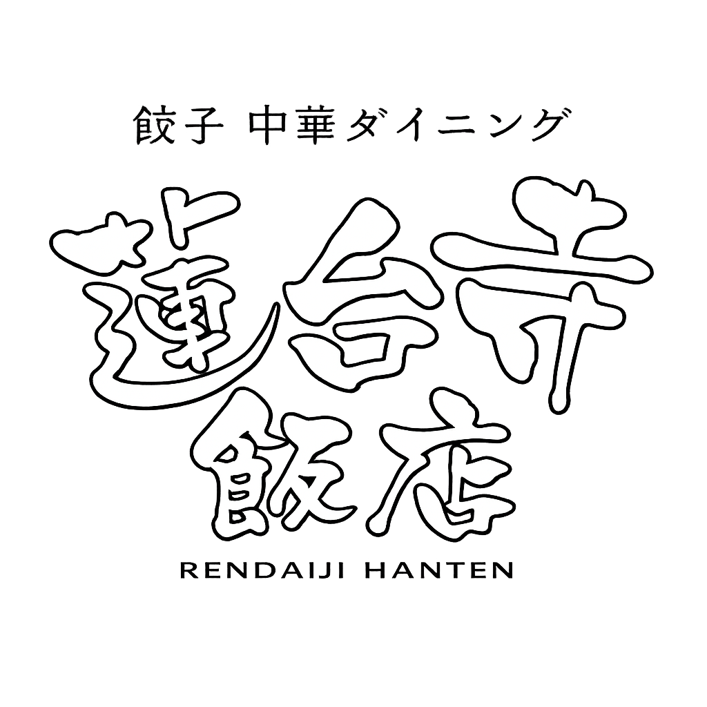 蓮台寺飯店